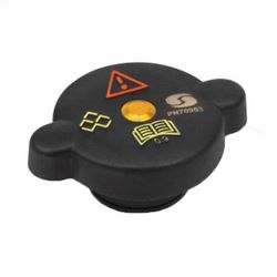 درب رادياتور پليمري پرايد