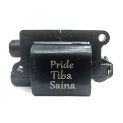 كوئل زيمنس تكي (4 و 1) بدون براكت پرايد