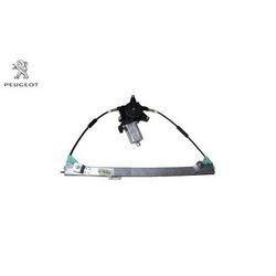 دستگاه شيشه بالابرعقب راست پرشيا