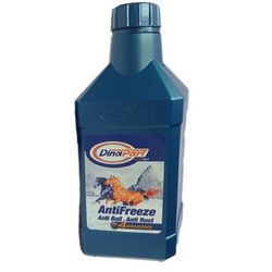 ضديخ كيلو گرمي (شيمي الوند كاسپين )